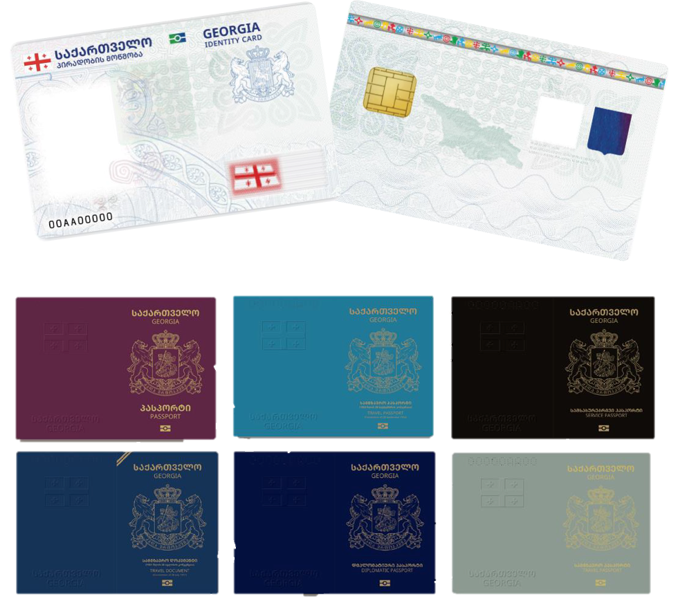 Georgia ID Passport